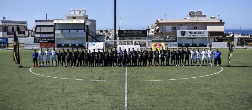 3ο Παγκρήτιο Camp Τερματοφυλάκων – Ηράκλειο​