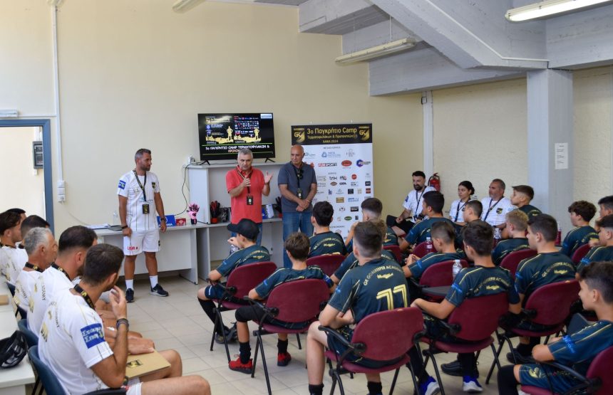 Με Μπραμπίλα και ευχες απο Τζολάκη το ξεκίνημα του 3ου Παγκρήτιου Camp Τερματοφυλάκων & Προπονητών στα Χανιά!