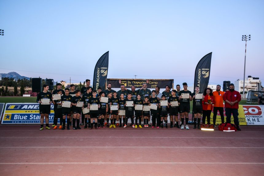 2ο Παγκρήτιο Camp Τερματοφυλάκων – Λασίθι