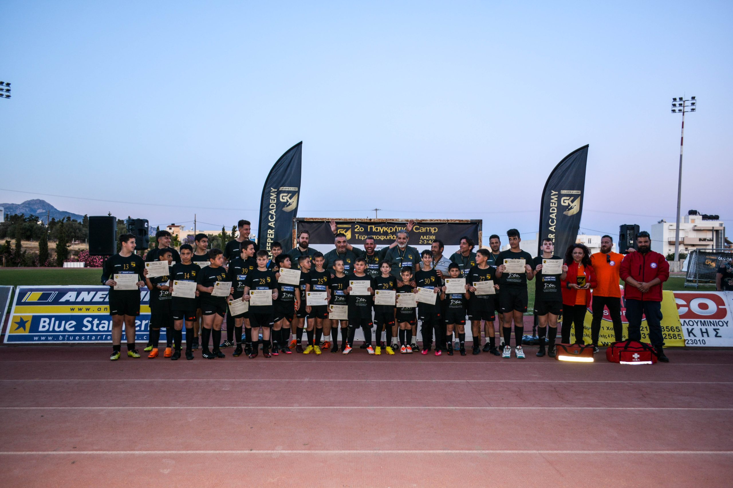 2ο Παγκρήτιο Camp Τερματοφυλάκων – Λασίθι