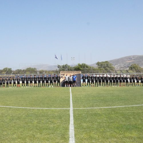 𝚮 𝚱𝚸𝚮𝚻𝚮 𝚺𝚻𝚶 𝚬𝚷𝚰𝚱𝚬𝚴𝚻𝚸𝚶 𝚻𝚮𝚺 𝚬𝚼𝚸𝛀𝚷𝚨Ϊ𝚱𝚮𝚺 𝚬𝚱𝚷𝚨𝚰𝚫𝚬𝚼𝚺𝚮𝚺 𝚻𝚬𝚸𝚳𝚨𝚻𝚶𝚽𝚼𝚲𝚨𝚱𝛀𝚴 – 𝚶𝚲𝚶𝚱𝚲𝚮𝚸𝛀𝚯𝚮𝚱𝚬 𝚳𝚬 𝚬𝚷𝚰𝚻𝚼𝚾𝚰𝚨 𝚻𝚶 𝟒𝛐 𝚷𝚨𝚪𝚱𝚸𝚮𝚻𝚰𝚶 𝐂𝐀𝐌𝐏 𝚻𝚬𝚸𝚳𝚨𝚻𝚶𝚽𝚼𝚲𝚨𝚱𝛀𝚴 𝚱𝚨𝚰 𝚷𝚸𝚶𝚷𝚶𝚴𝚮𝚻𝛀𝚴 𝚺𝚻𝚨 𝚾𝚨𝚴𝚰𝚨