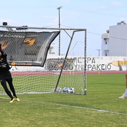 𝐇𝐈𝐆𝐇𝐋𝐈𝐆𝐇𝐓𝐒 𝚱𝚨𝚰 𝚫𝚮𝚲𝛀𝚺𝚬𝚰𝚺 𝚨𝚷𝚶 𝚻𝚶𝚴 𝟏𝛐 𝚺𝚻𝚨𝚯𝚳𝚶 𝚻𝚶𝚼 𝟒𝛐𝛖 𝚷𝚨𝚪𝚱𝚸𝚮𝚻𝚰𝚶𝚼 𝐂𝐀𝐌𝐏 𝚻𝚬𝚸𝚳𝚨𝚻𝚶𝚽𝚼𝚲𝚨𝚱𝛀𝚴 𝚱𝚨𝚰 𝚷𝚸𝚶𝚷𝚶𝚴𝚮𝚻𝛀𝚴, 𝚷𝚶𝚼 𝚮𝚻𝚨𝚴 𝚺𝚻𝚶 𝚲𝚨𝚺𝚰𝚯𝚰❗