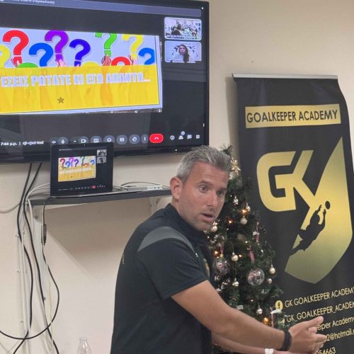 Με μεγάλη επιτυχία ολοκληρώθηκε η πρώτη ενημερωτική ημερίδα της GK Goalkeeper Academy!