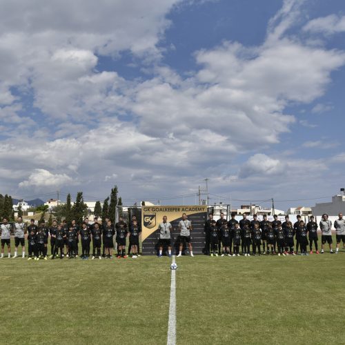 𝟒𝛐 𝚷𝚨𝚪𝚱𝚸𝚮𝚻𝚰𝚶 𝐂𝐀𝐌𝐏 𝚻𝚬𝚸𝚳𝚨𝚻𝚶𝚽𝚼𝚲𝚨𝚱𝛀𝚴 𝚱𝚨𝚰 𝚷𝚸𝚶𝚷𝚶𝚴𝚮𝚻𝛀𝚴 𝚺𝚻𝚶 𝚲𝚨𝚺𝚰𝚯𝚰: 𝚸𝚬𝚱𝚶𝚸, 𝚪𝚴𝛀𝚺𝚮 𝚱𝚨𝚰 𝚬𝚳𝚷𝚬𝚰𝚸𝚰𝚬𝚺 𝚨𝚷𝚶 𝚻𝚮𝚴 𝐆𝐊 𝐆𝐎𝐀𝐋𝐊𝐄𝐄𝐏𝐄𝐑 𝐀𝐂𝐀𝐃𝐄𝐌𝐘