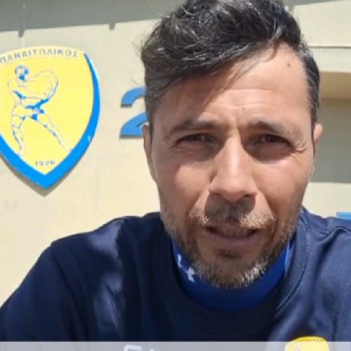 Ο Goalkeeper Coach της ΠΑΕ Παναιτωλικός στο 4ο Παγκρήτιο Camp Τερματοφυλάκων & Προπονητών στο Ηράκλειο!